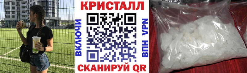 АМФ VHQ  Карабулак 