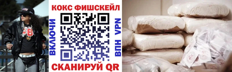 Кокаин Columbia даркнет Telegram Карабулак