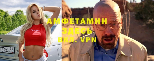 марки lsd Балахна