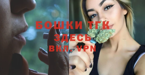 марки lsd Балахна