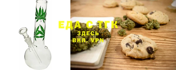 шишки Баксан