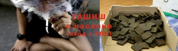 2c-b Балабаново