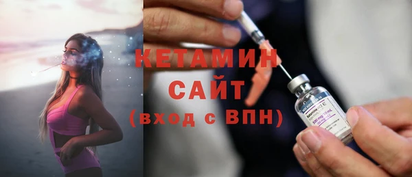 шишки Баксан