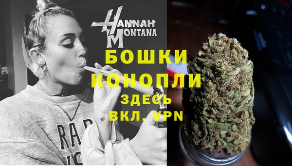 2c-b Балабаново