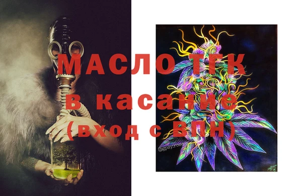 марки lsd Балахна