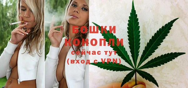 марки lsd Балахна