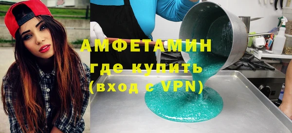 2c-b Балабаново