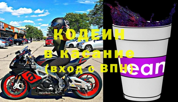 марки lsd Балахна