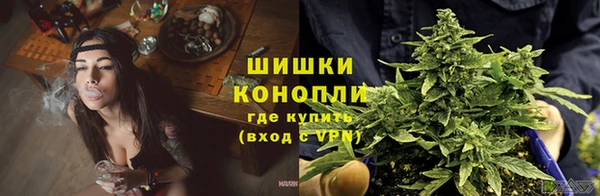 марки lsd Балахна